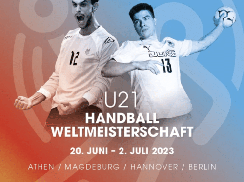 U21 © Deutscher Handballbund